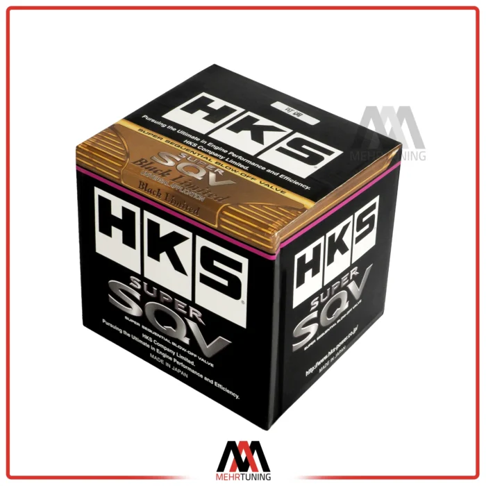 باکس بلو آف HKS تک خط تنظیمی
