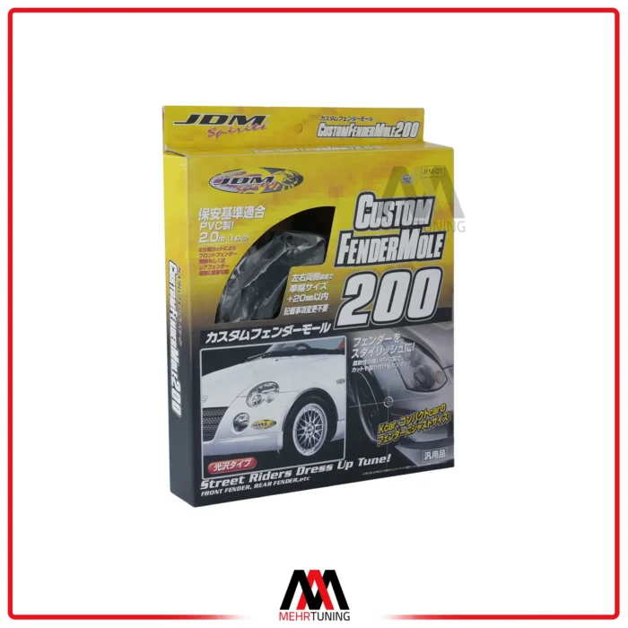 فروش زه لبه گلگیر JDM