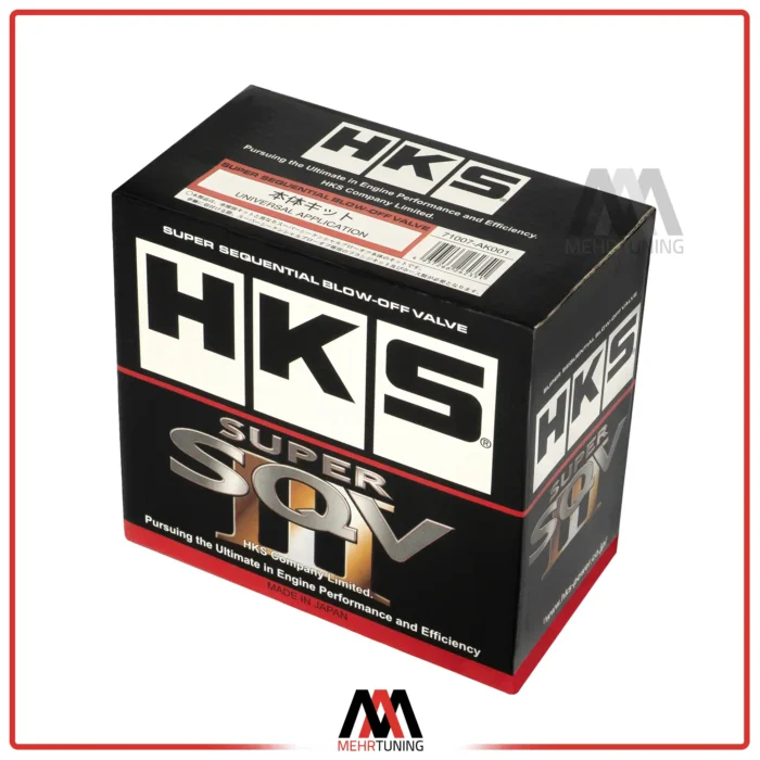 خرید بلو آف hks سه خط