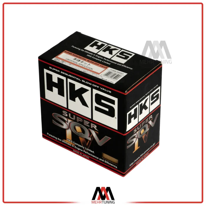 باکس بلو آف HKS چهار خط اتومات