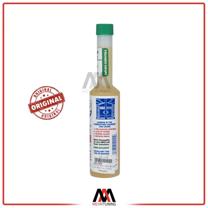 قیمت انژکتور شوی کوچک لوکاس