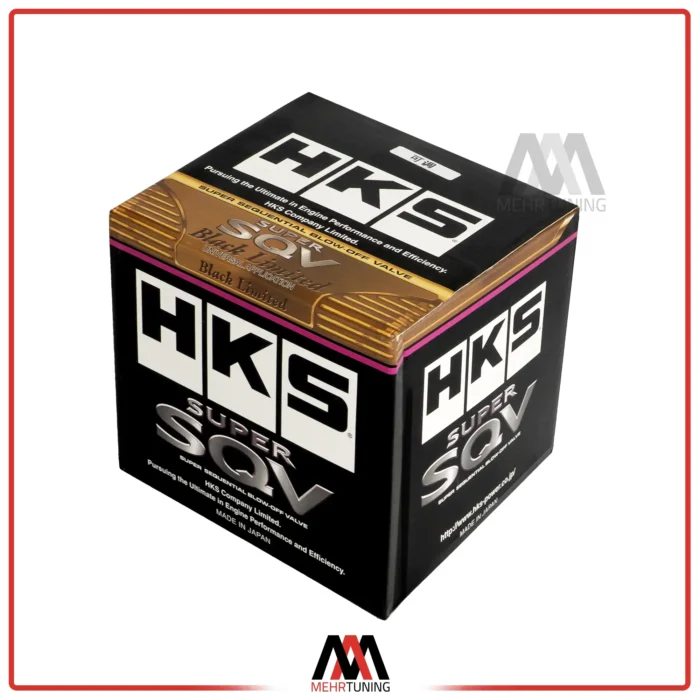 باکس بلو آف HKS تک خط اتومات