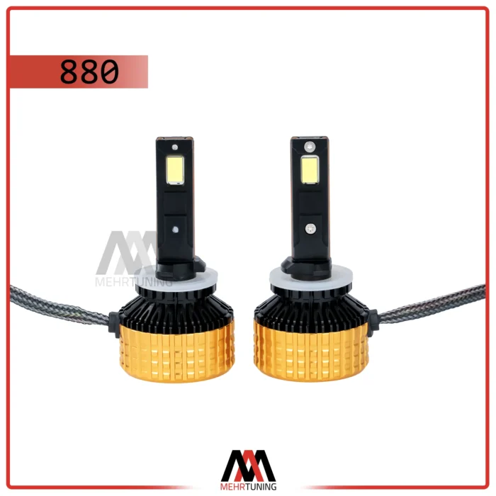 فروش عمده هدلایت پلاتینیوم سری R70