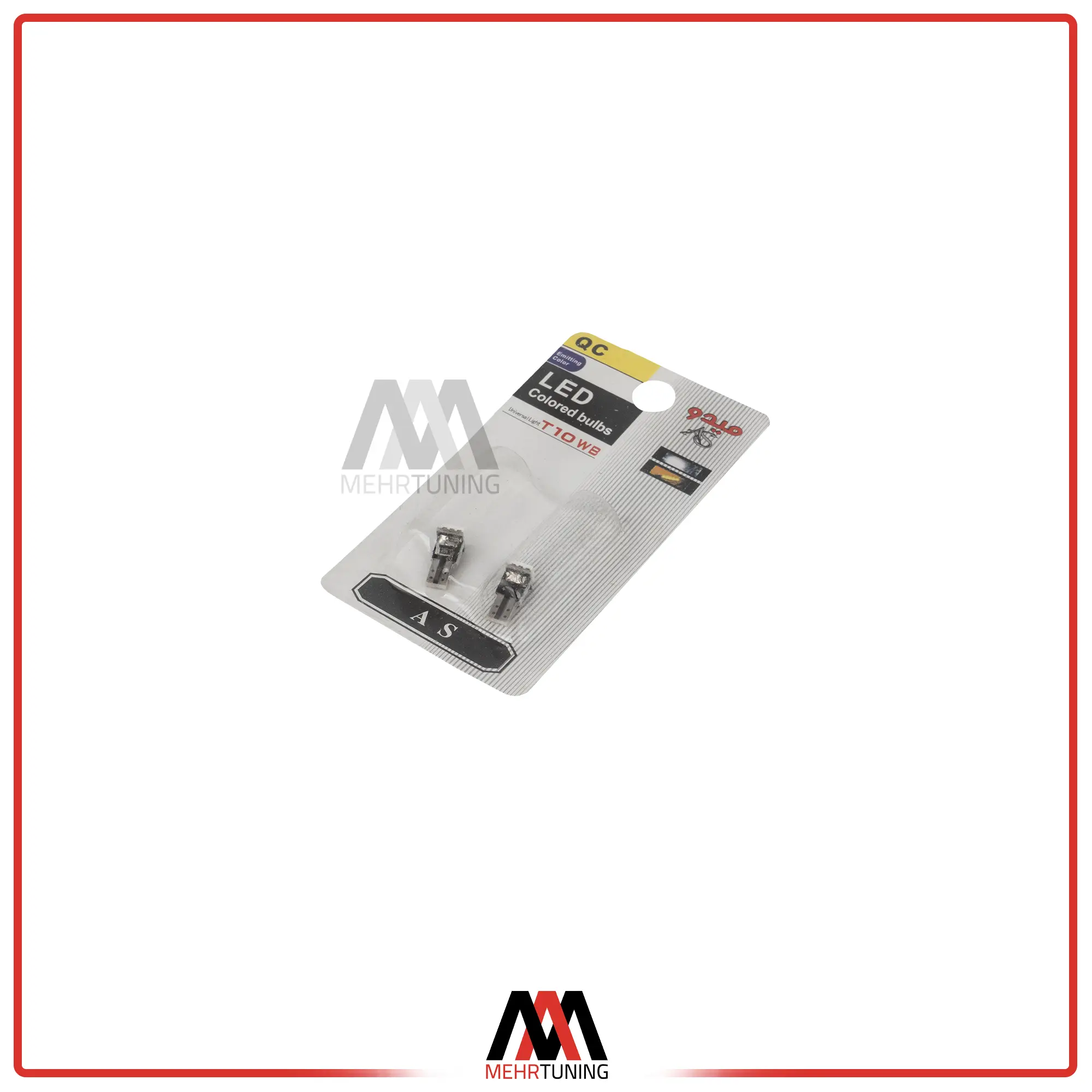 لامپ SMD پشت کیلومتری