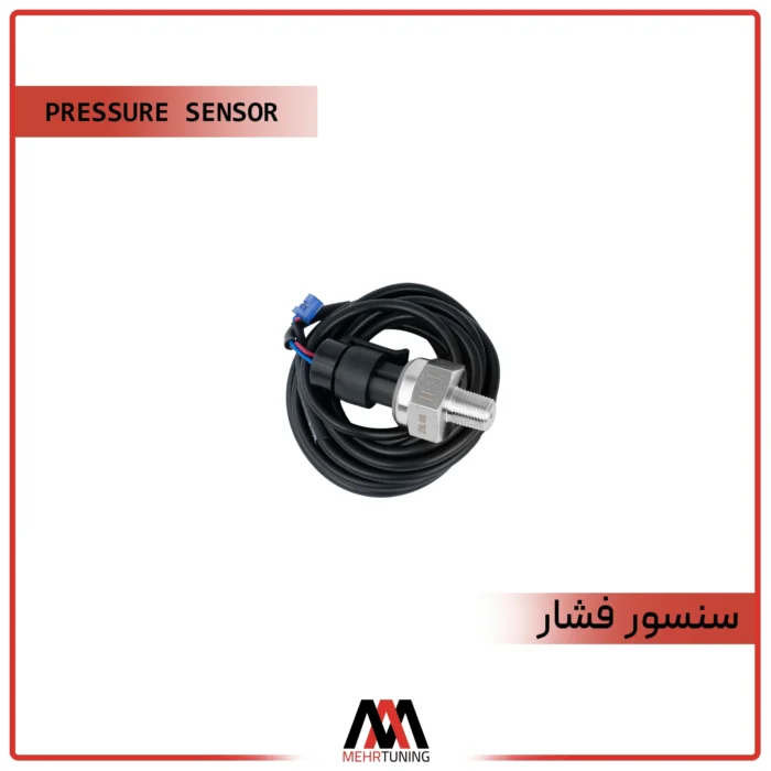 سنسور فشار مولتی گیج دفی مدل FD
