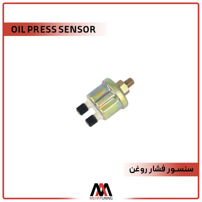 سنسور فشار روغن مولتی گیج دفی A1