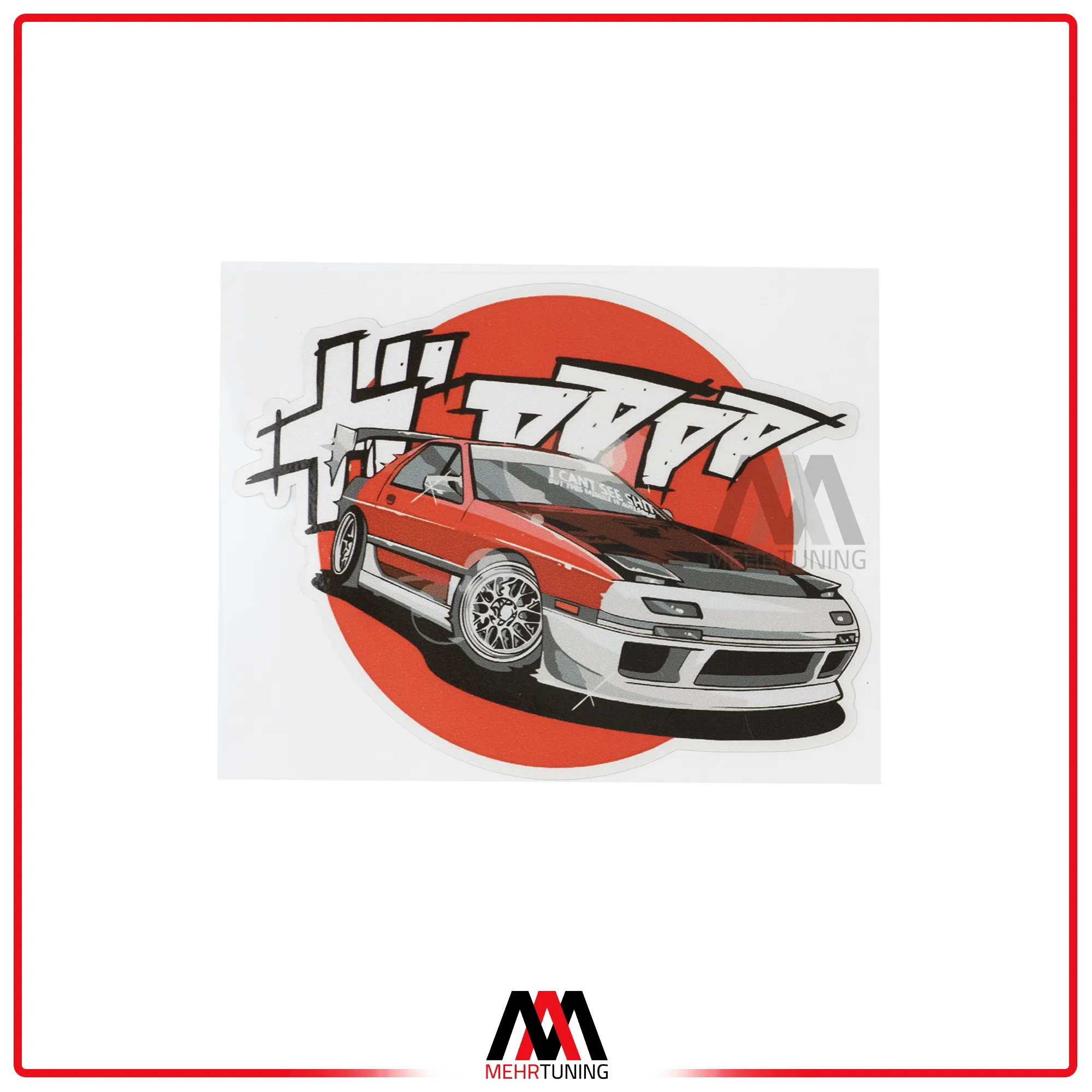برچسب ماشین طرح مزدا RX7